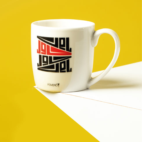 Mug - Try